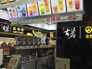 问鼎娱乐下载太原店